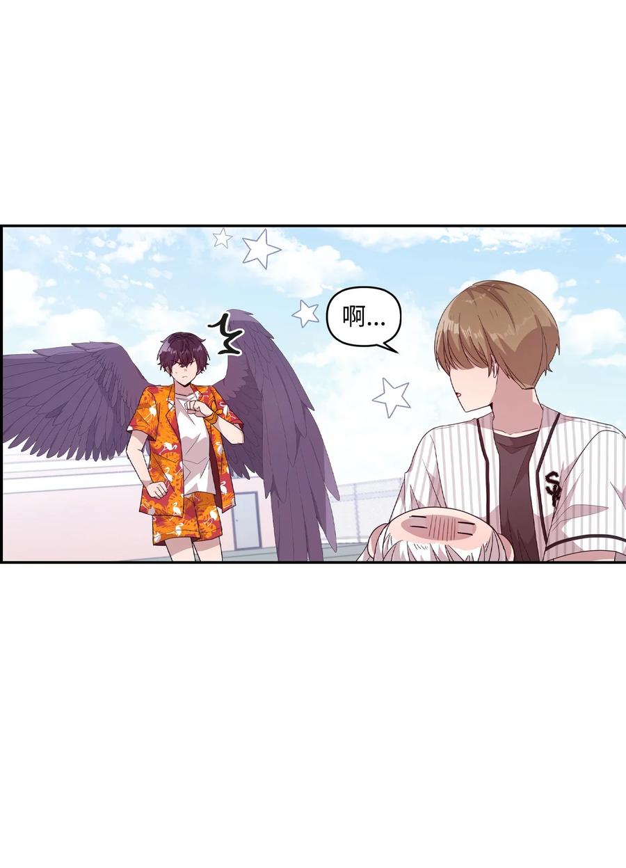 70 一唱一和-第68话