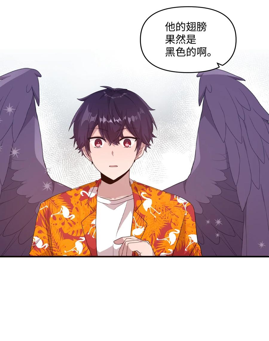 70 一唱一和-第68话