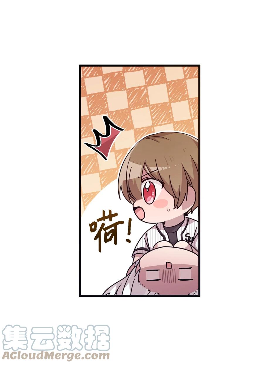 70 一唱一和-第68话