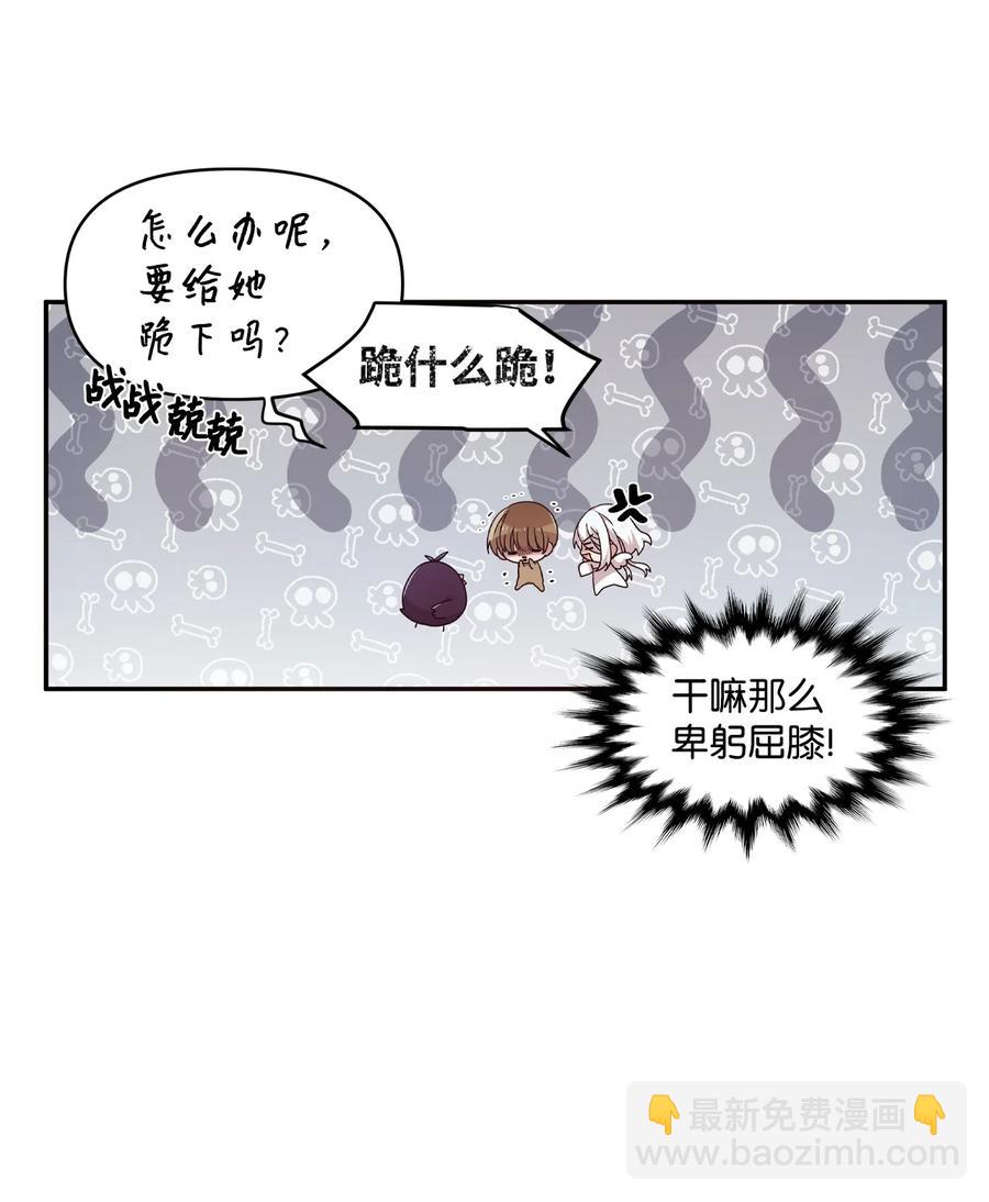 70 一唱一和-第68话