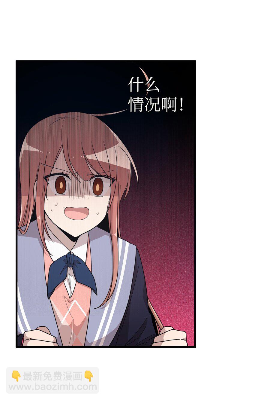 08 兄弟&ldquo;情深&rdquo;-第8话