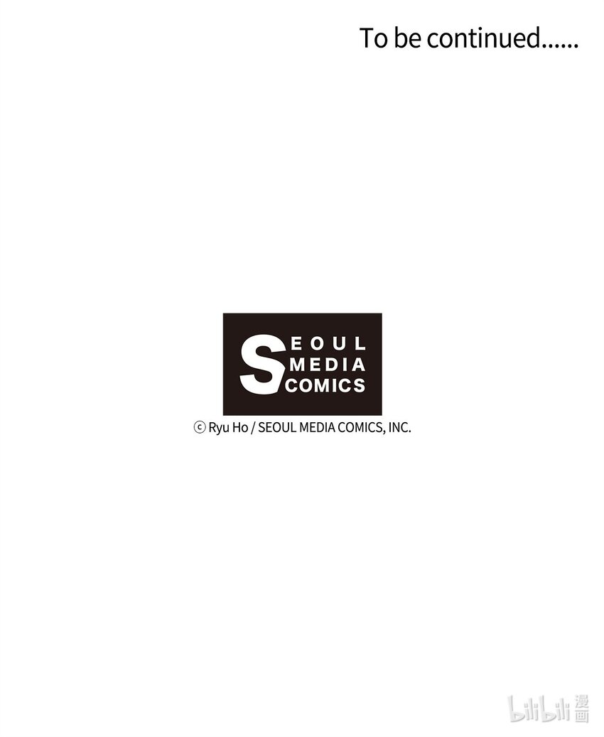 08 兄弟&ldquo;情深&rdquo;-第8话