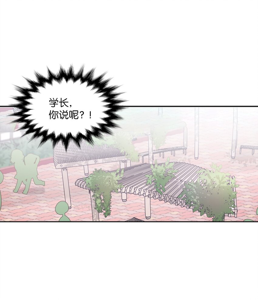 08 兄弟&ldquo;情深&rdquo;-第8话