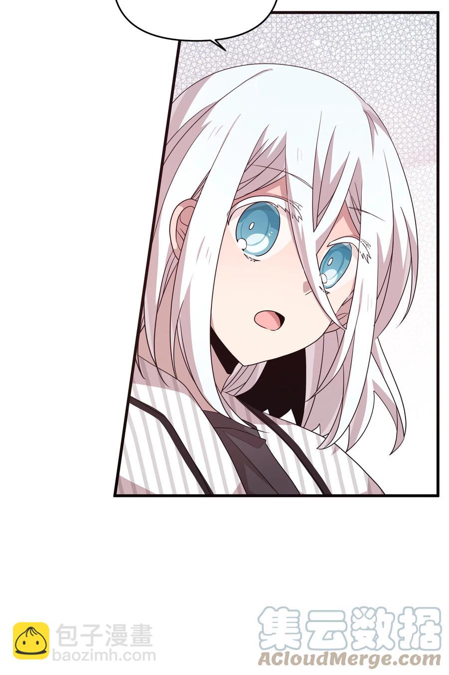 72 竹马好友(1/2)-第70话