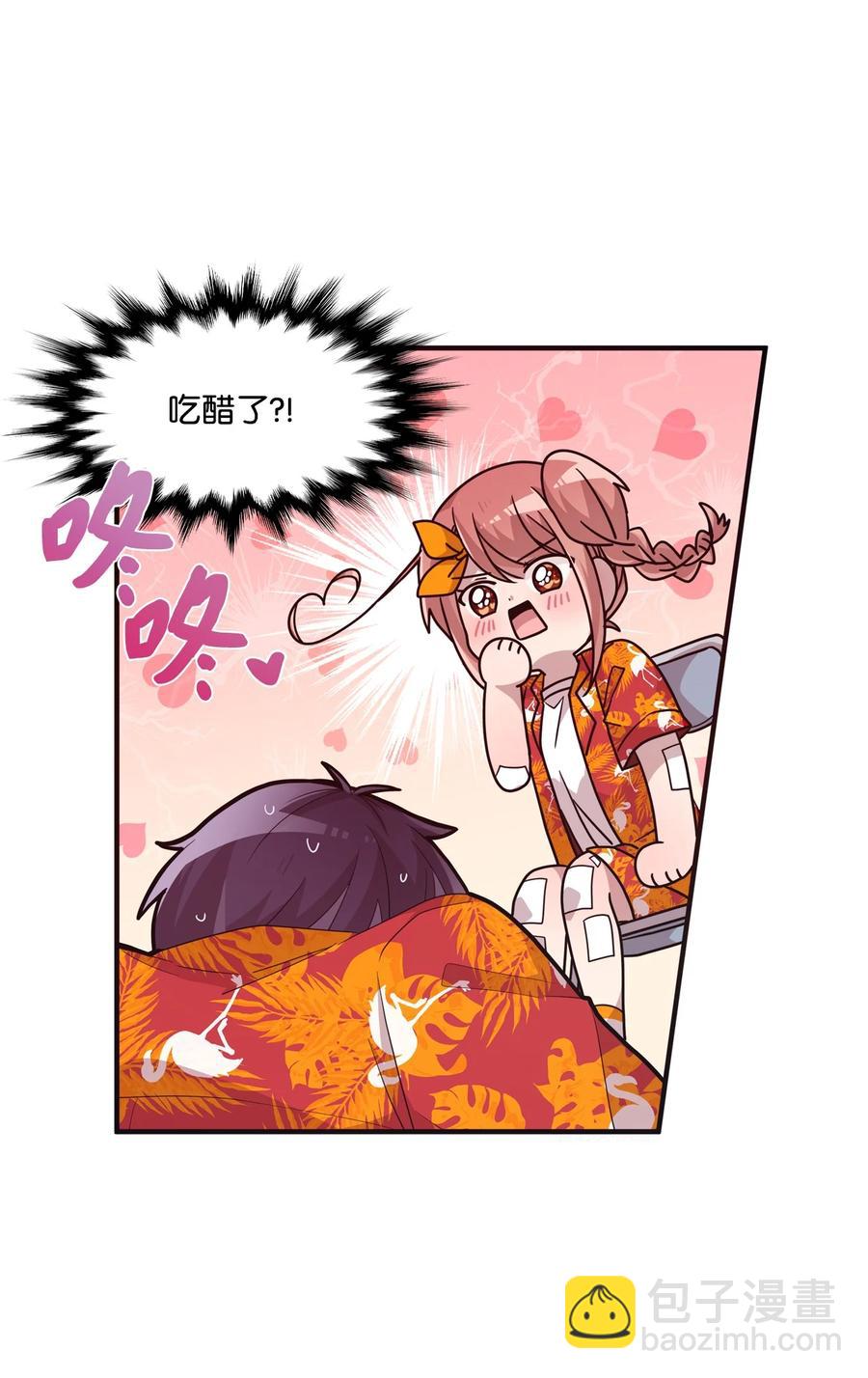 72 竹马好友(1/2)-第70话