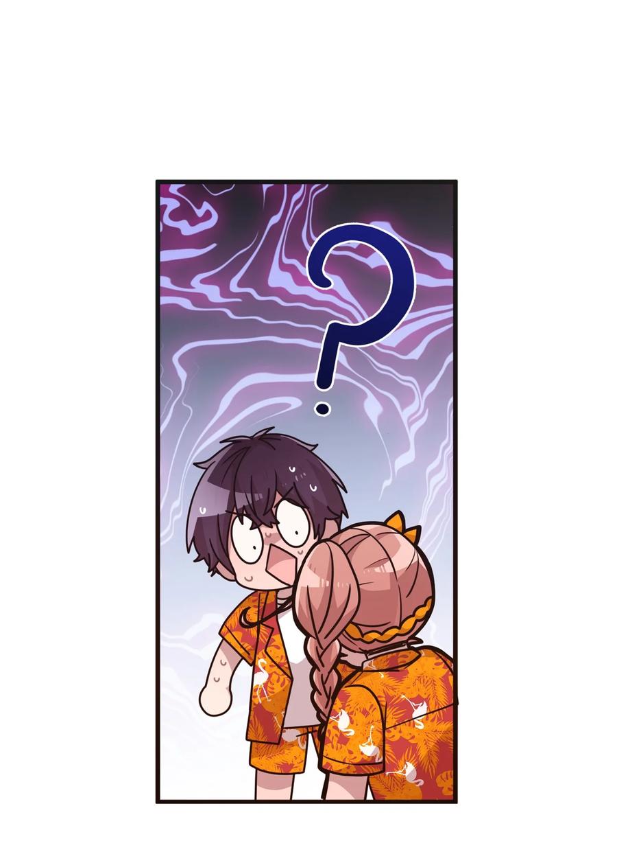 74 诅咒传闻-第72话