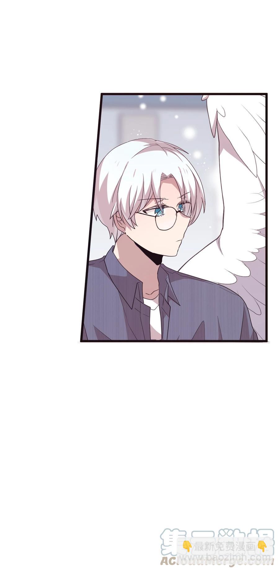 76 从天而降(1/2)-第74话