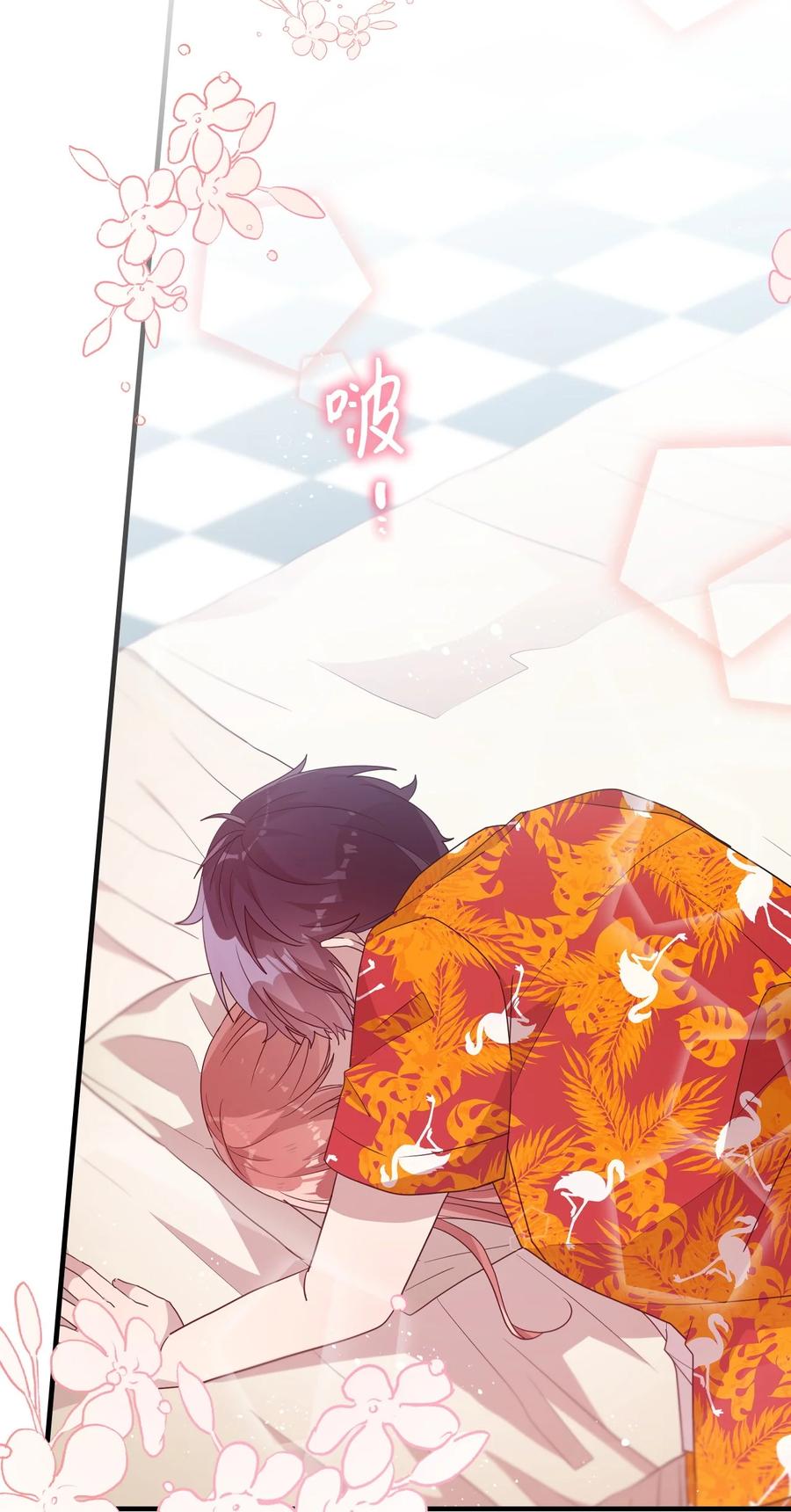 80 艺娜归来-第78话