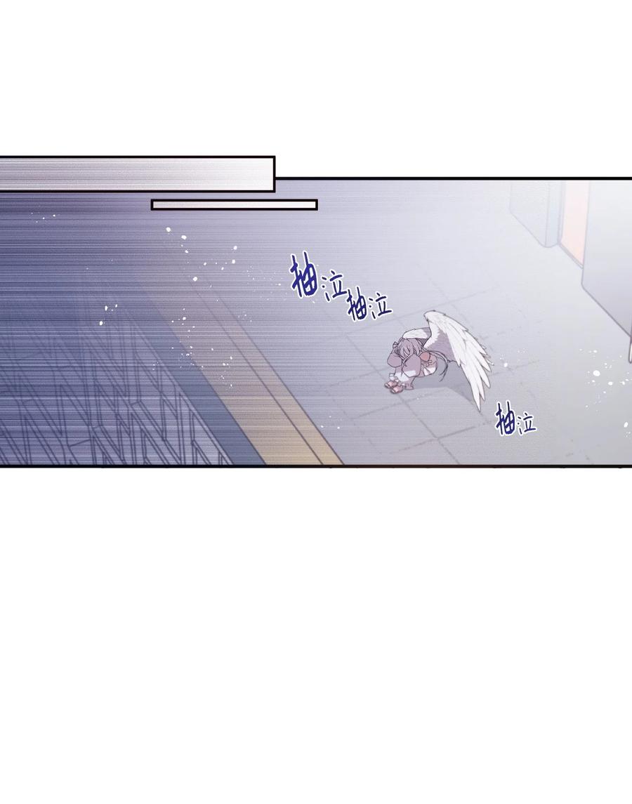 82 寻找答案-第80话