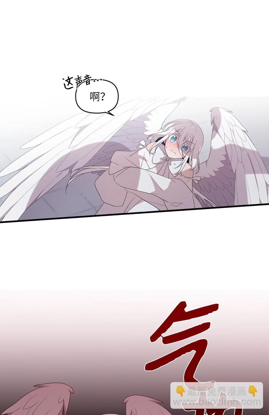 82 寻找答案-第80话