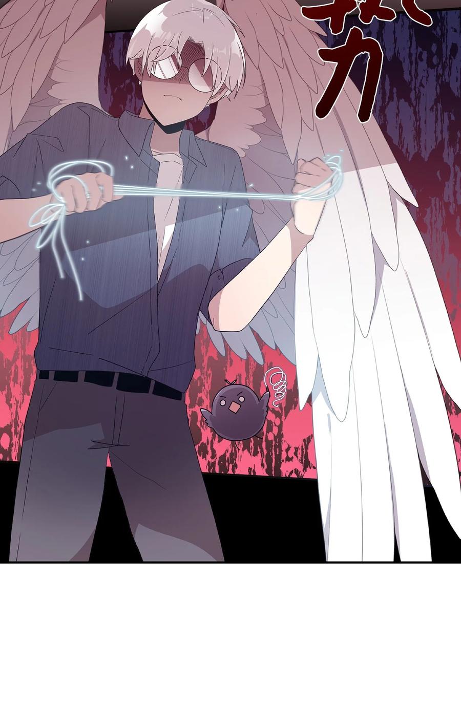 82 寻找答案-第80话