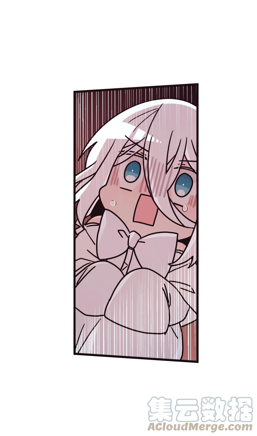 82 寻找答案-第80话