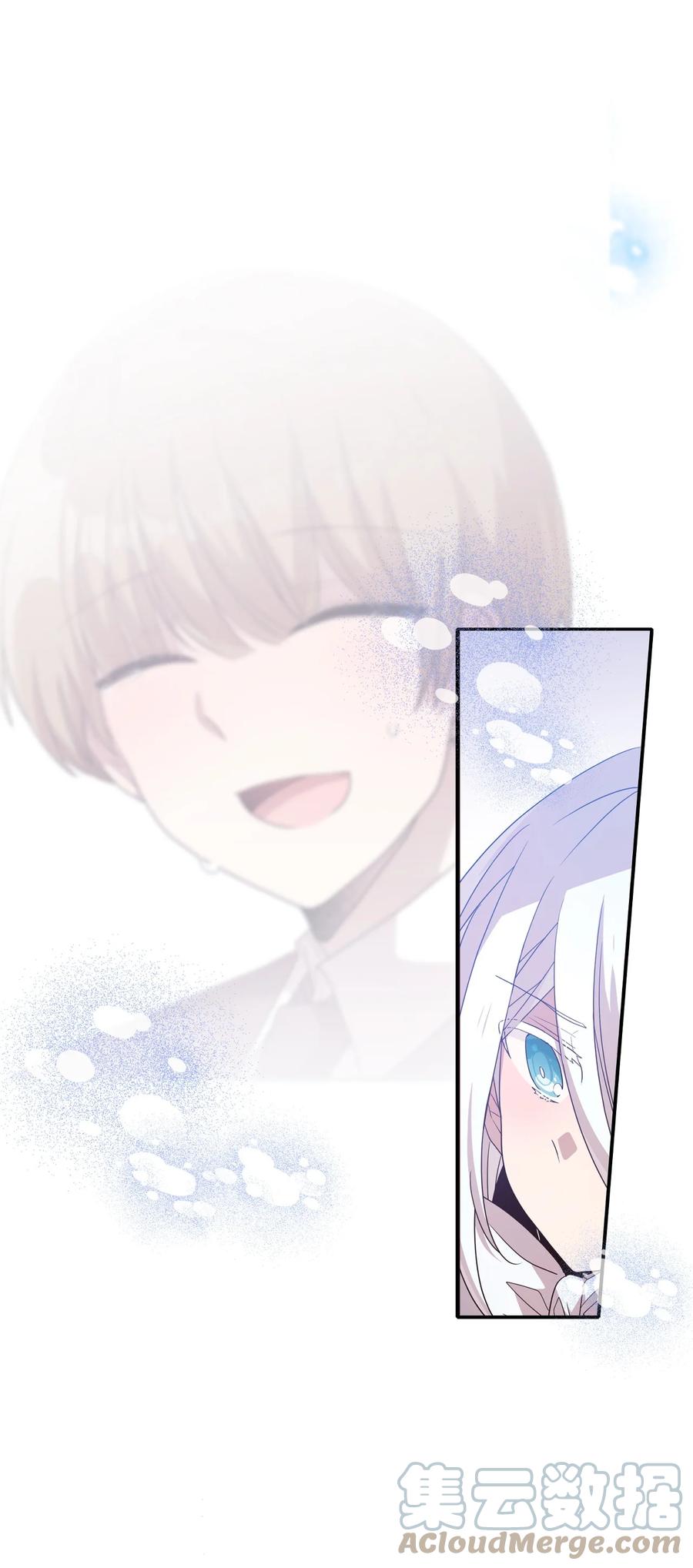 82 寻找答案-第80话