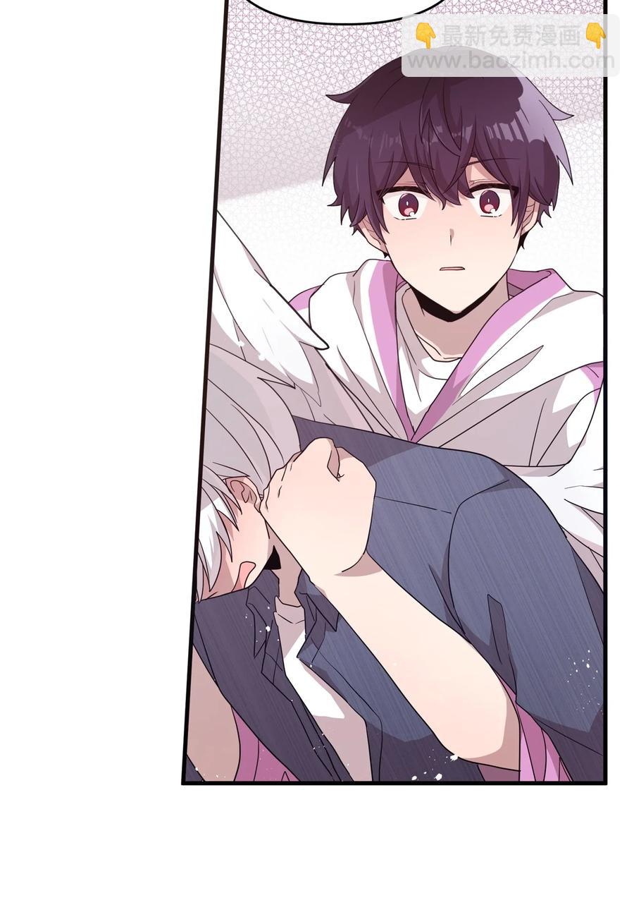 82 寻找答案-第80话