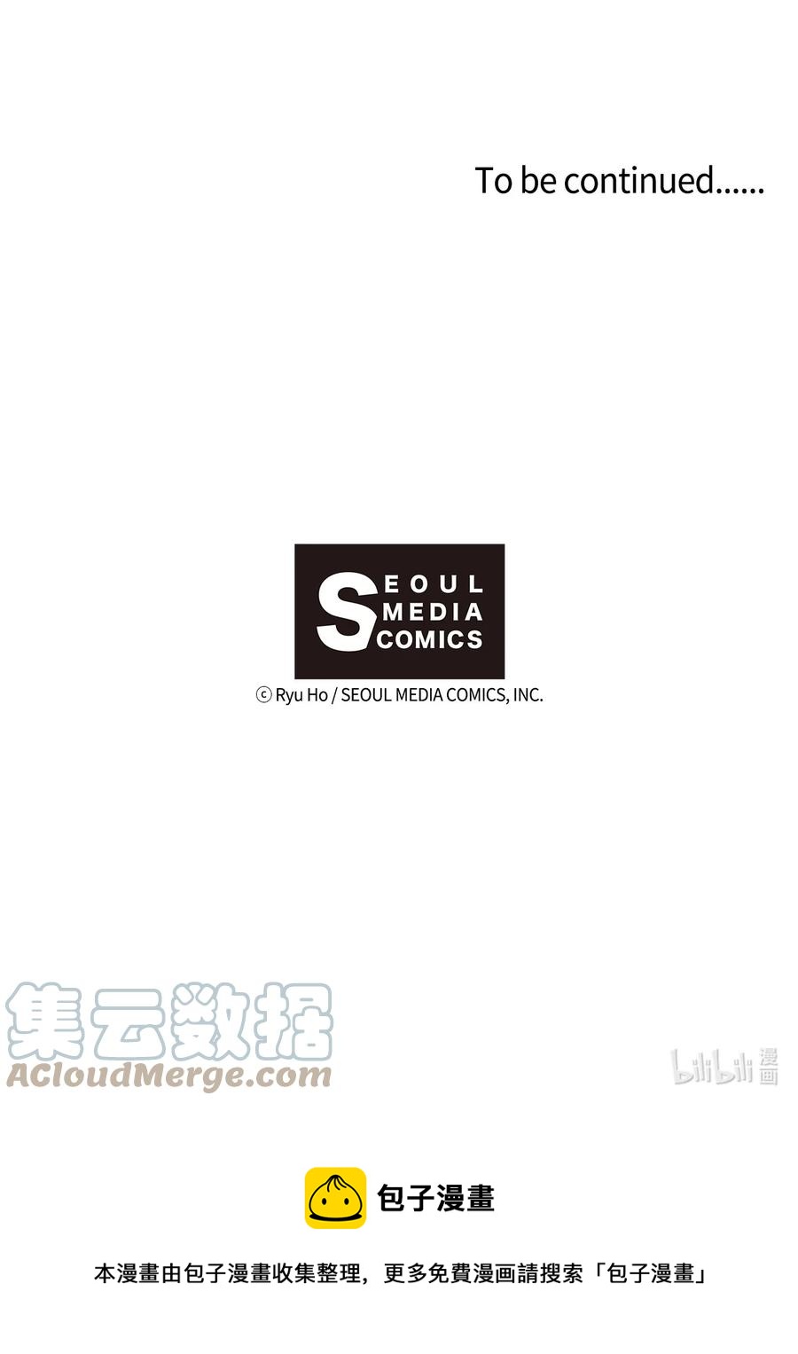 82 寻找答案-第80话