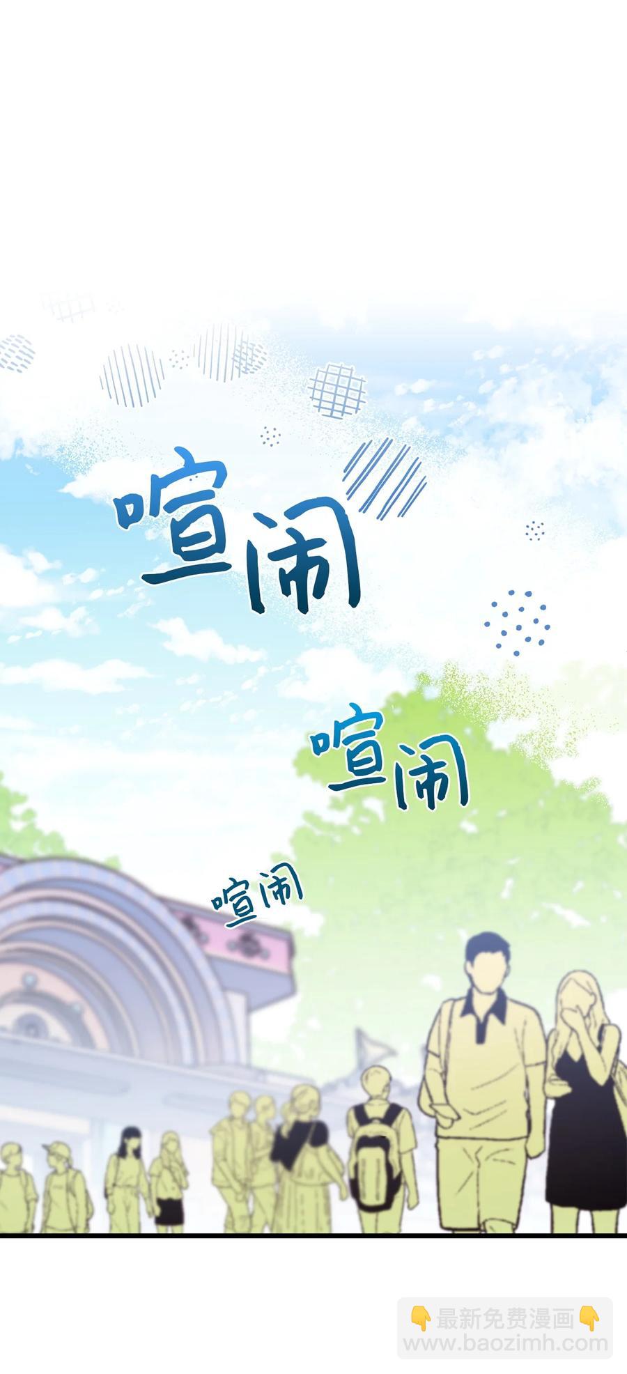 86 海盗船(1/2)-第84话