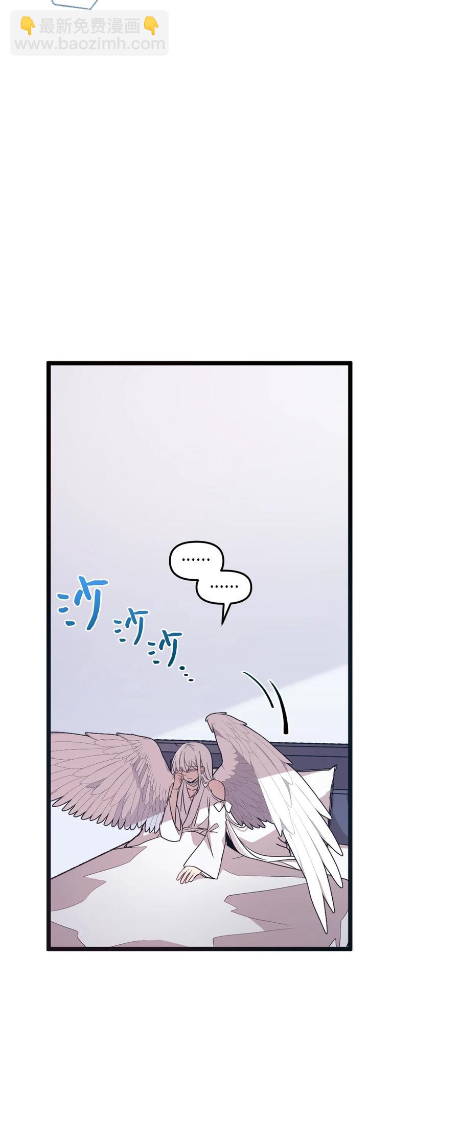 86 海盗船(1/2)-第84话