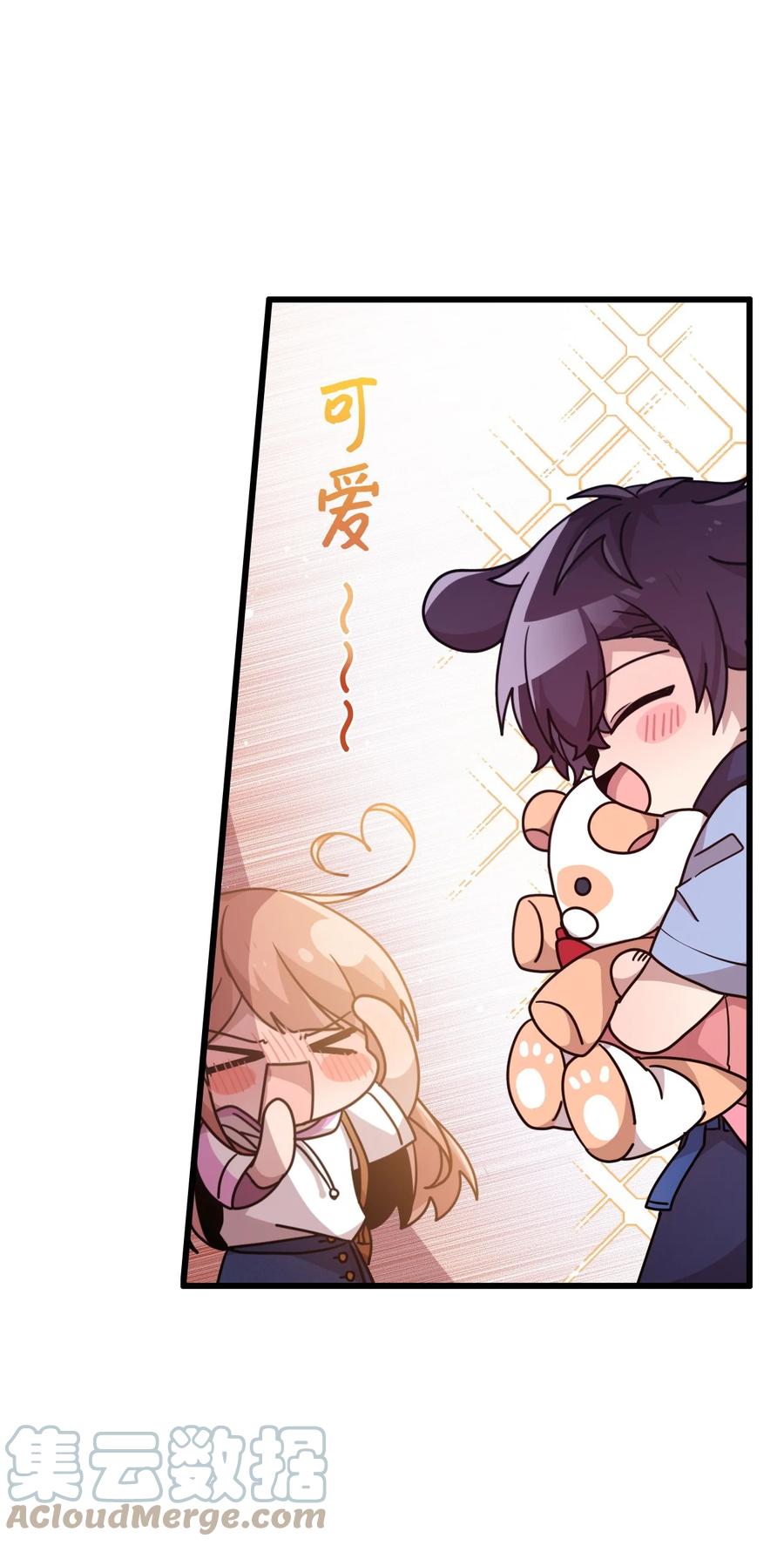 86 海盗船(1/2)-第84话