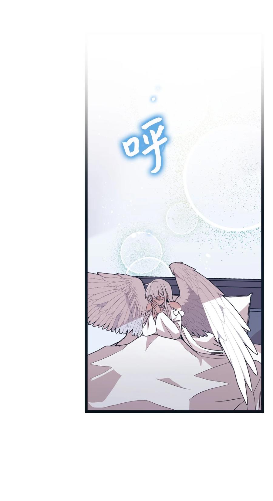 86 海盗船(1/2)-第84话