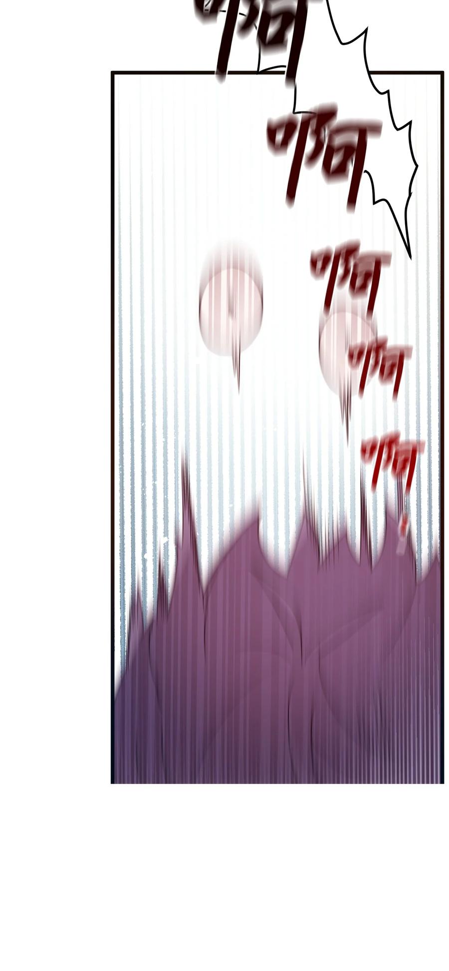 86 海盗船(1/2)-第84话