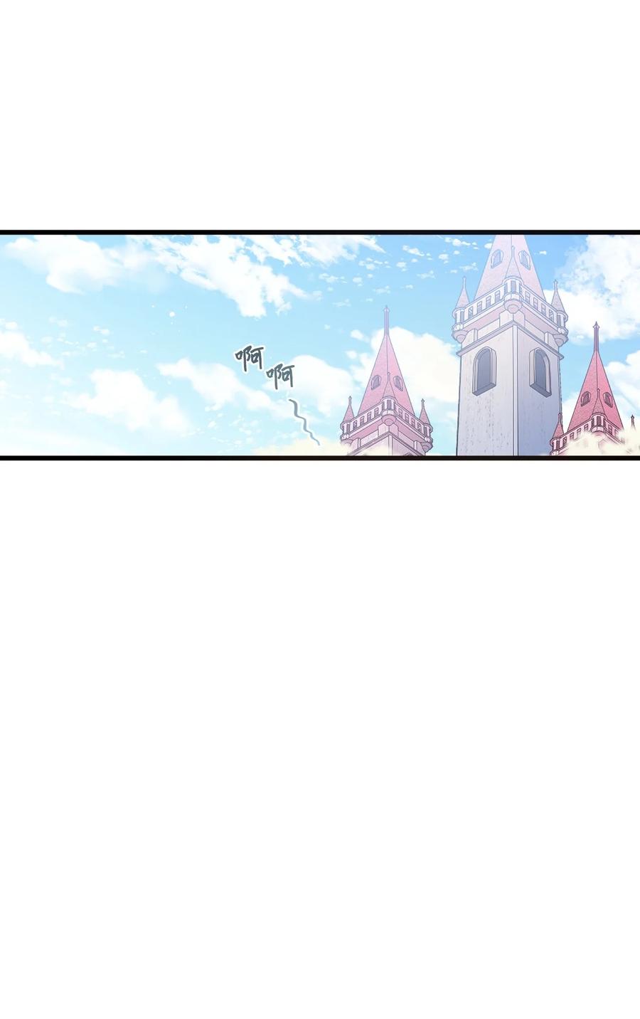 86 海盗船(1/2)-第84话