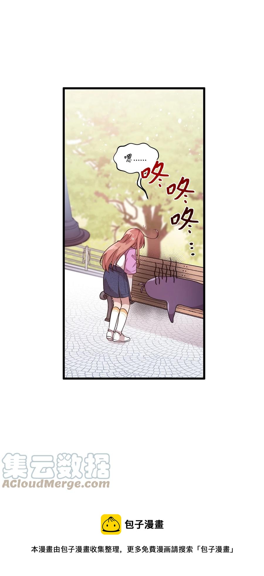 86 海盗船(1/2)-第84话