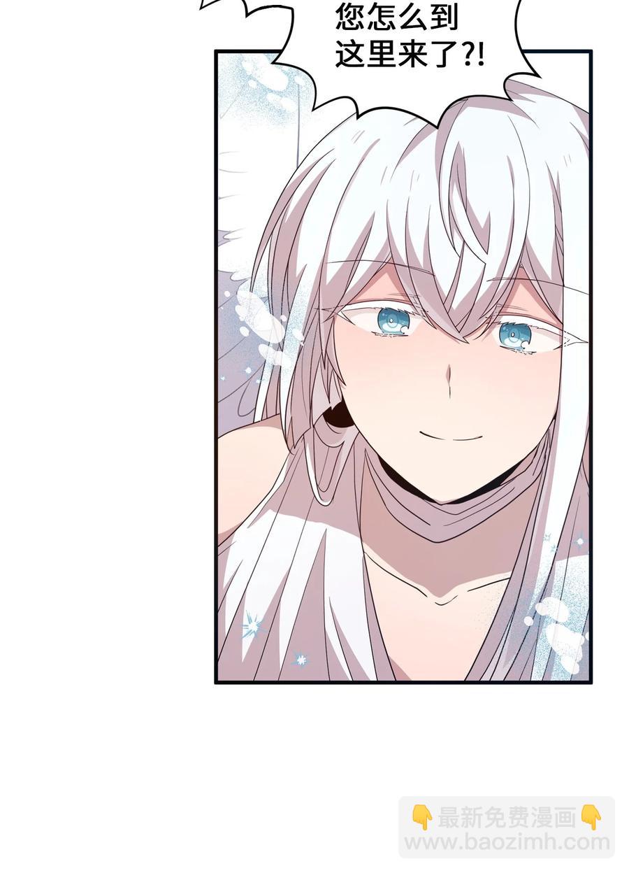 86 海盗船(1/2)-第84话