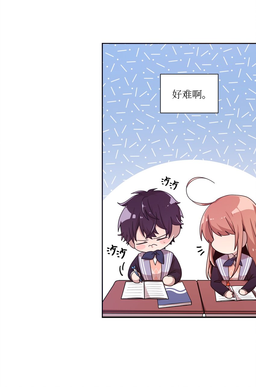 10 一幅画引起的悲伤(1/2)-第10话