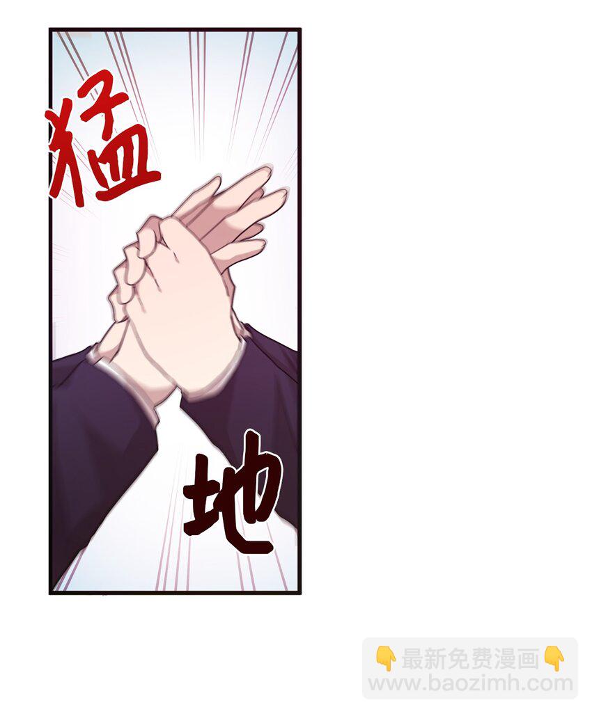 10 一幅画引起的悲伤(1/2)-第10话