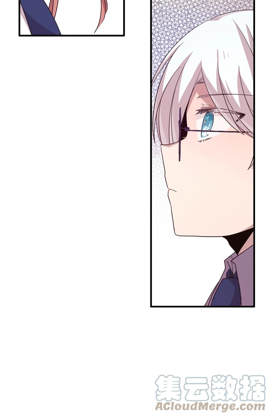 92 倒转时间-第90话