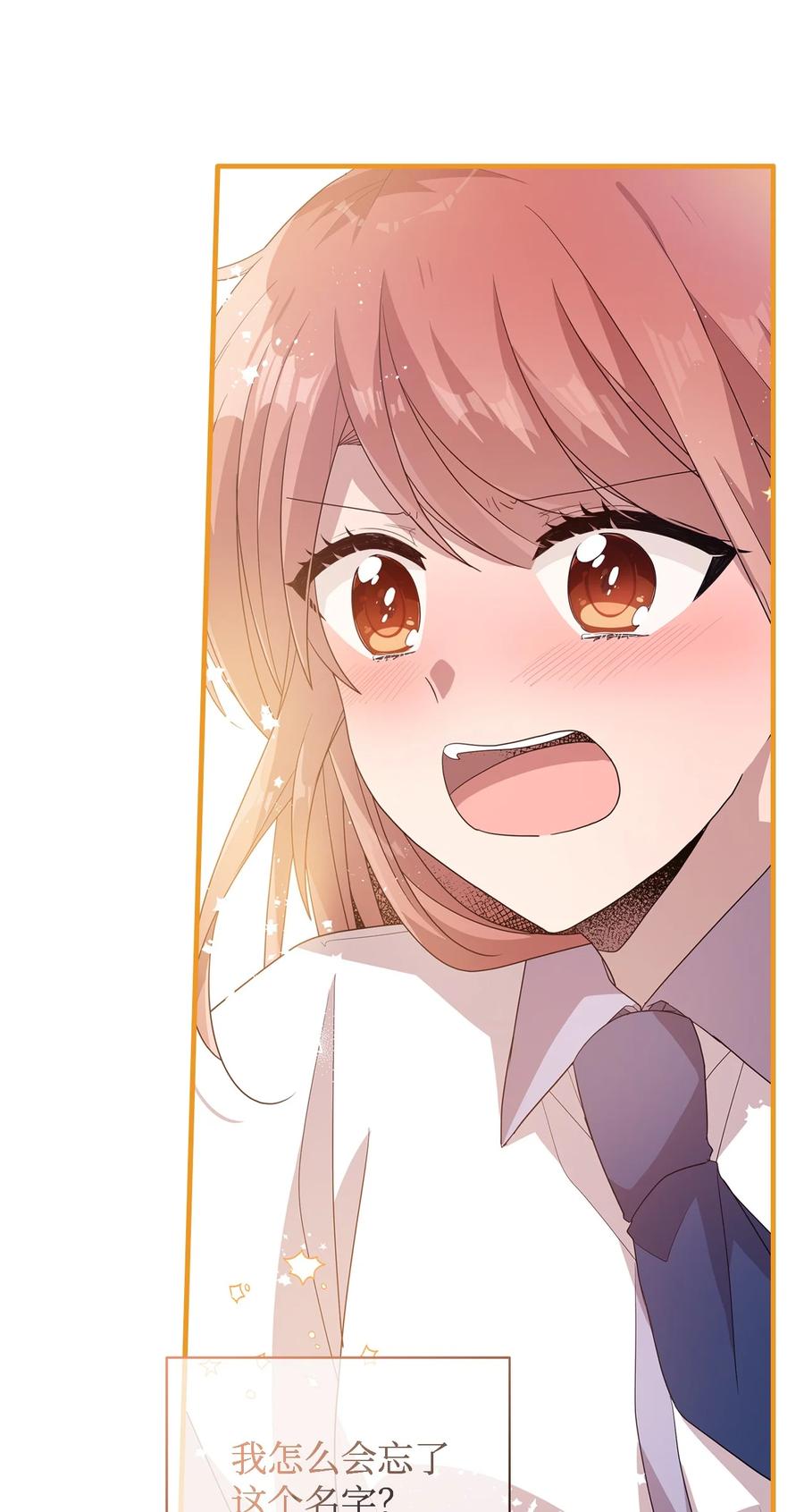 92 倒转时间-第90话