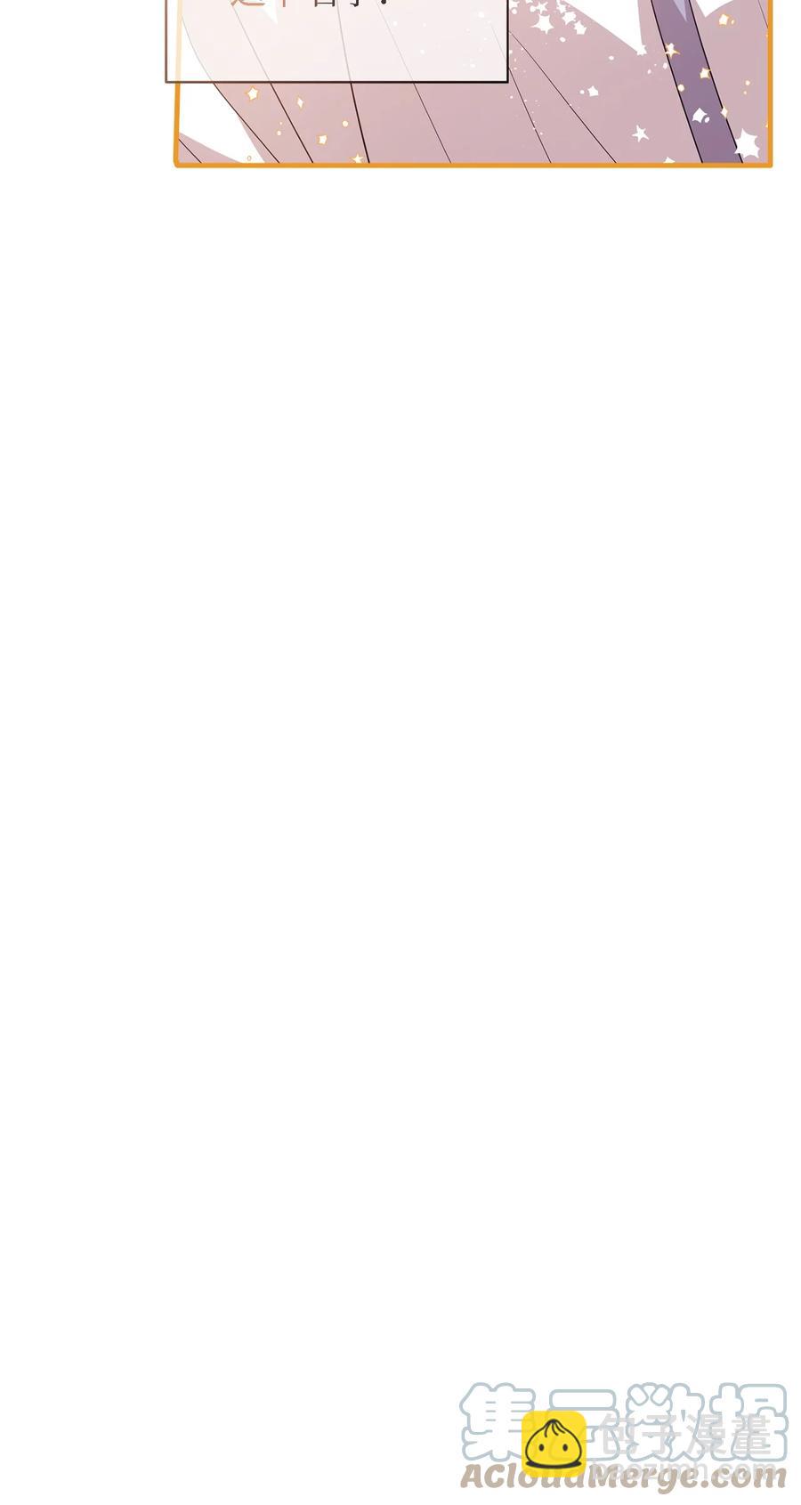 92 倒转时间-第90话