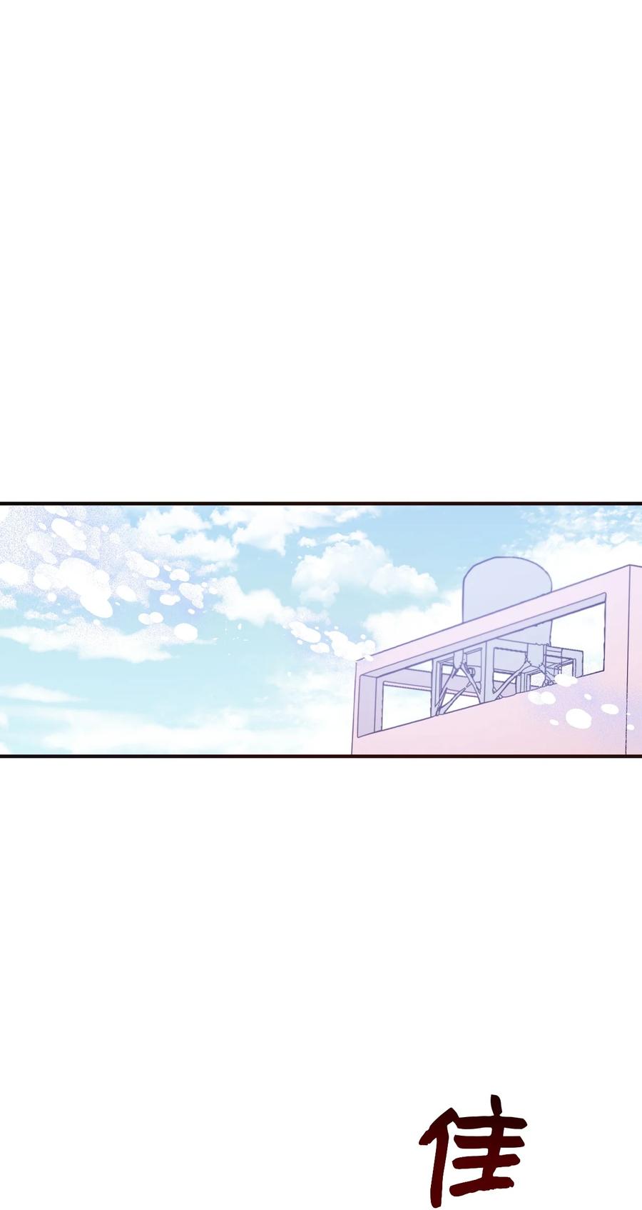 94 还在你身边-第92话