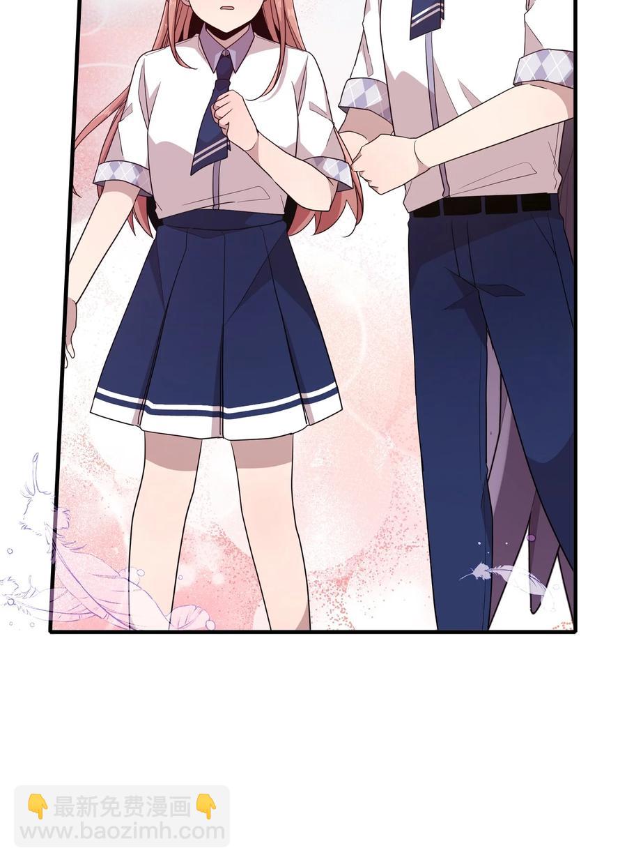 94 还在你身边-第92话