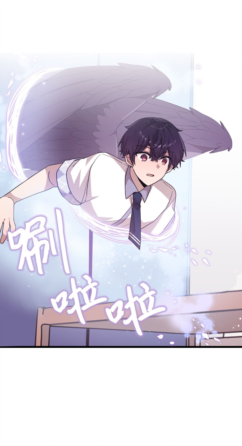 98 远在天边近在眼前-第96话