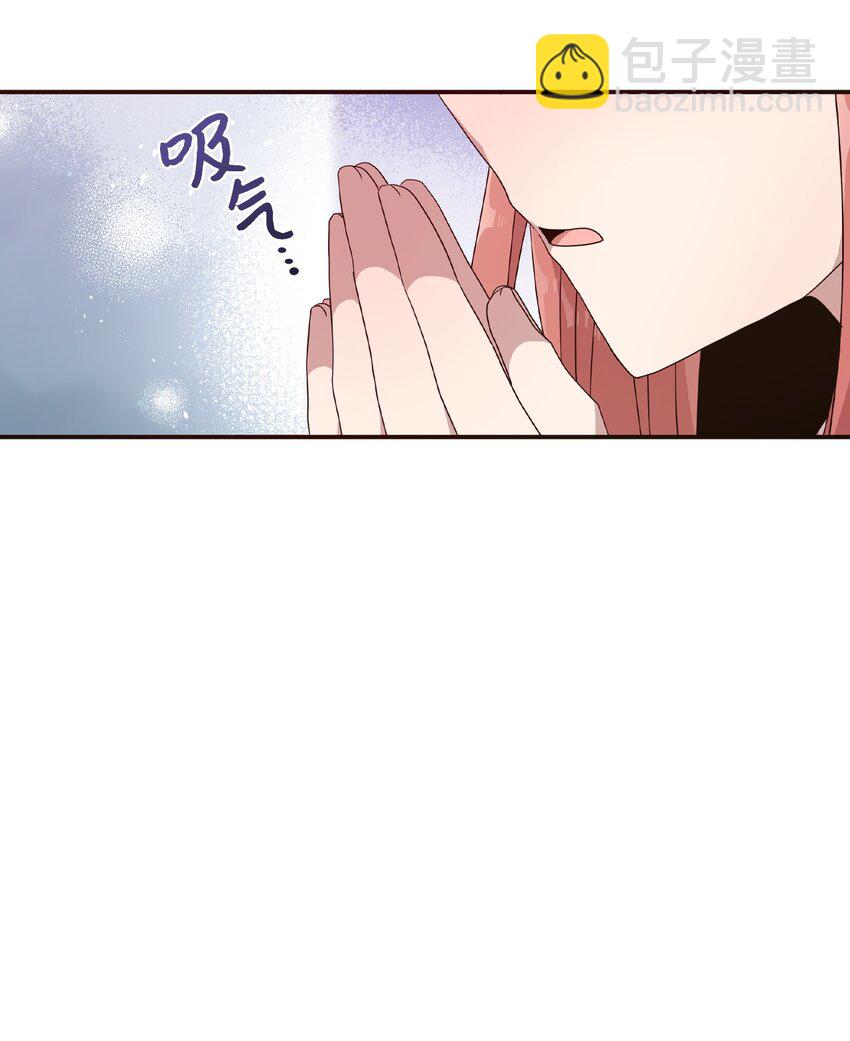 98 远在天边近在眼前-第96话