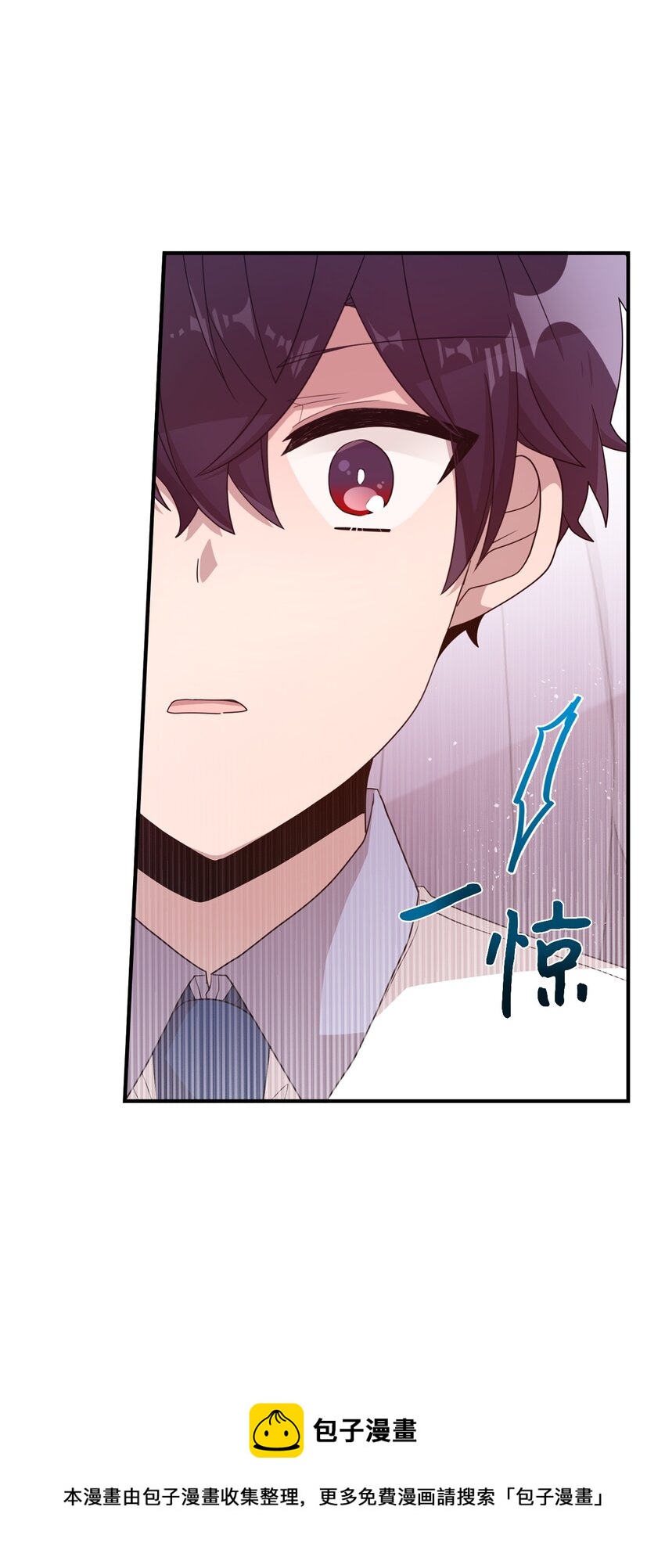 98 远在天边近在眼前-第96话