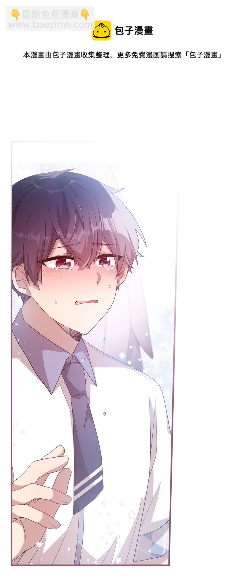 98 远在天边近在眼前-第96话