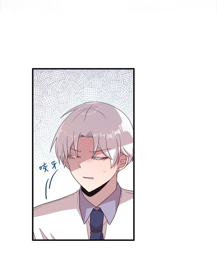 100 有情人终成眷属(1/2)-第98话