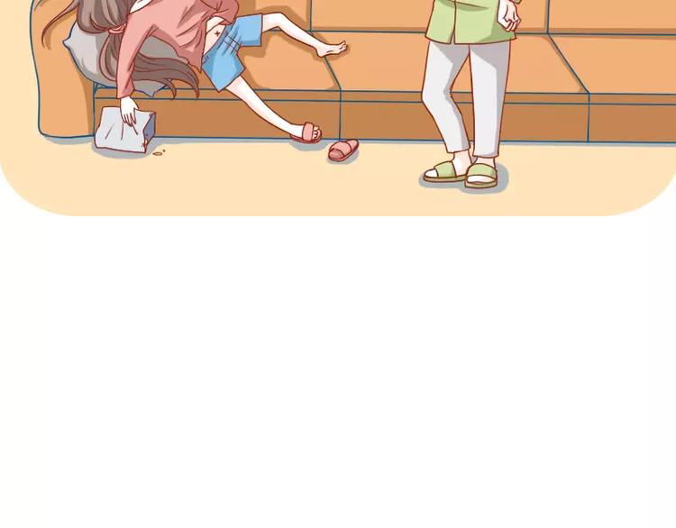 第12话  恋爱经验-第12话