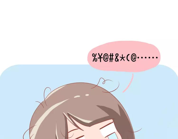 第12话  恋爱经验-第12话