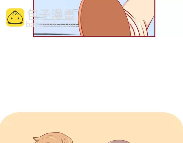 第14话 苏先生的理论-第14话