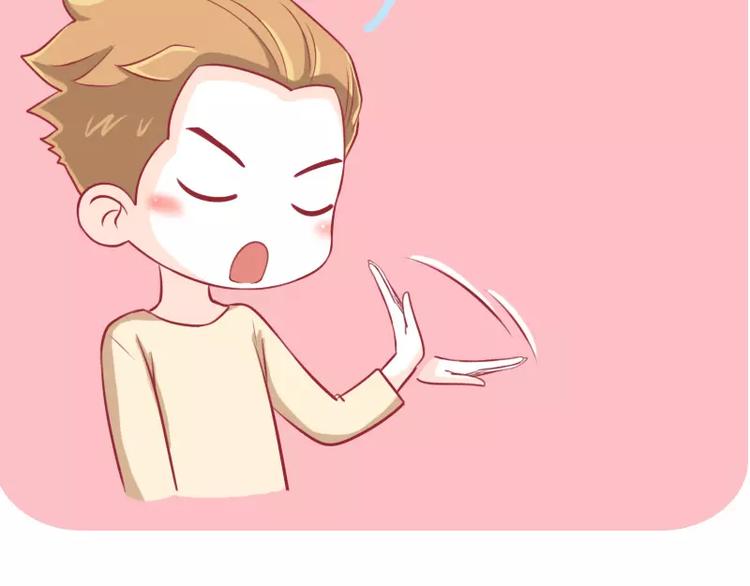 第14话 苏先生的理论-第14话