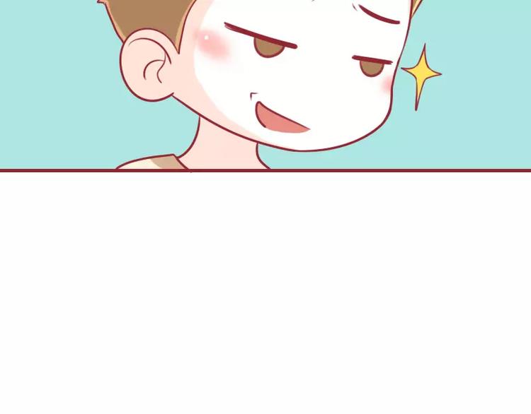 第14话 苏先生的理论-第14话