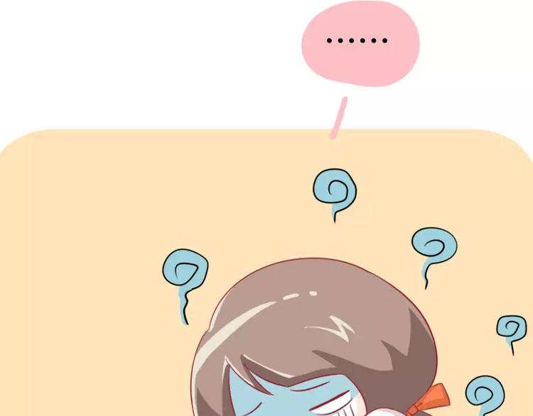 第14话 苏先生的理论-第14话