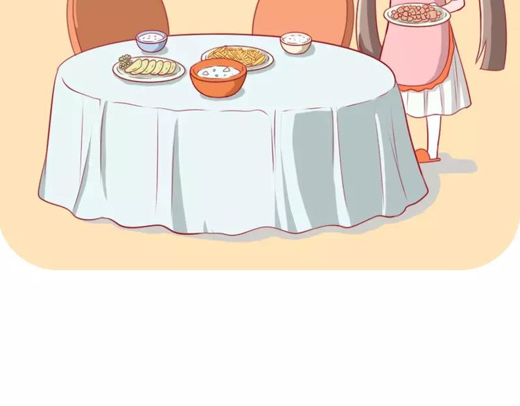 第14话 苏先生的理论-第14话