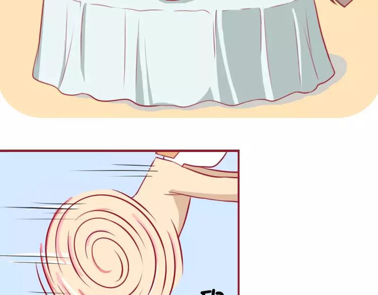 第14话 苏先生的理论-第14话