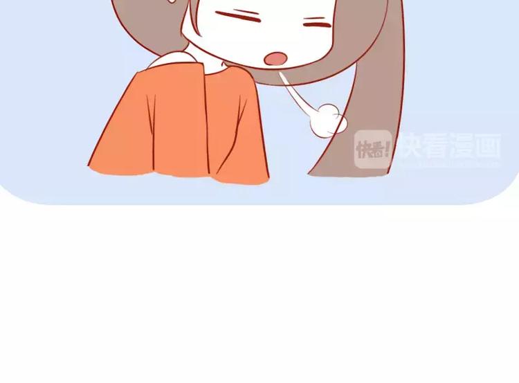 第16话 大老爷和小公子-第16话