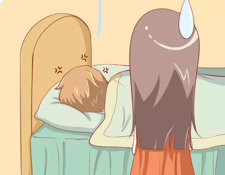 第18话  你不粘我了-第18话