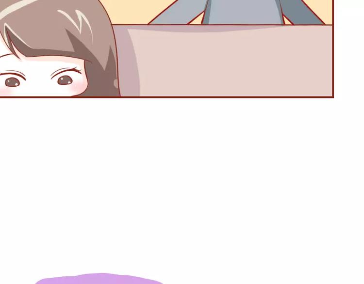 第18话  你不粘我了-第18话